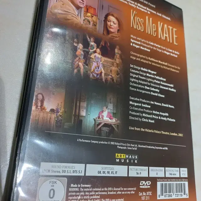 뮤지컬 <Kiss me Kate> 공연 실황 DVD