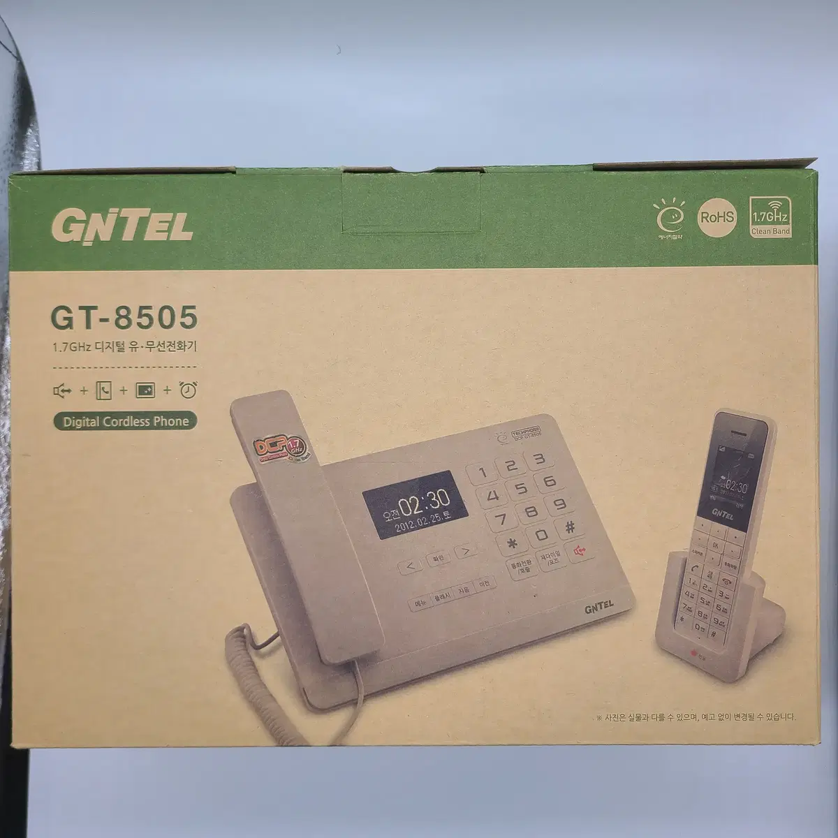 새제품) GNTEL 지엔텔 GT-8505 유무선전화기