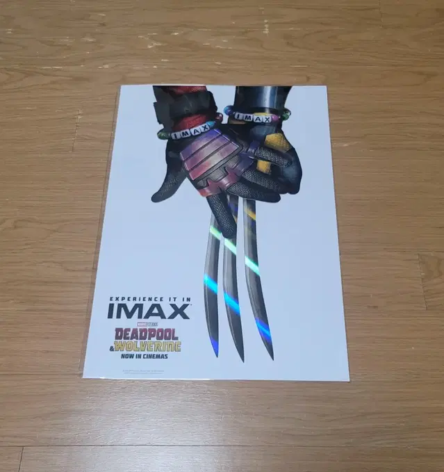 데드풀과 울버린 IMAX 포스터