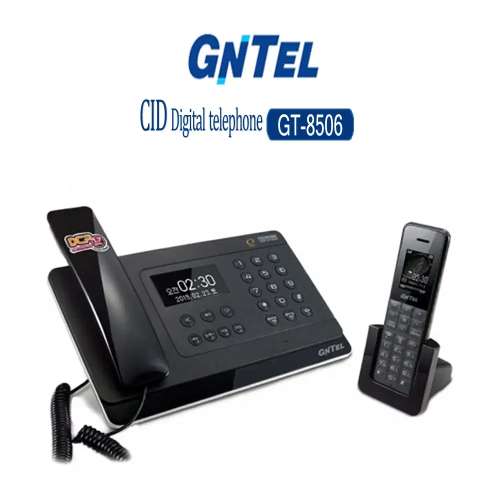 새제품) GNTEL 지엔텔 GT-8506 유무선전화기 일반전화기