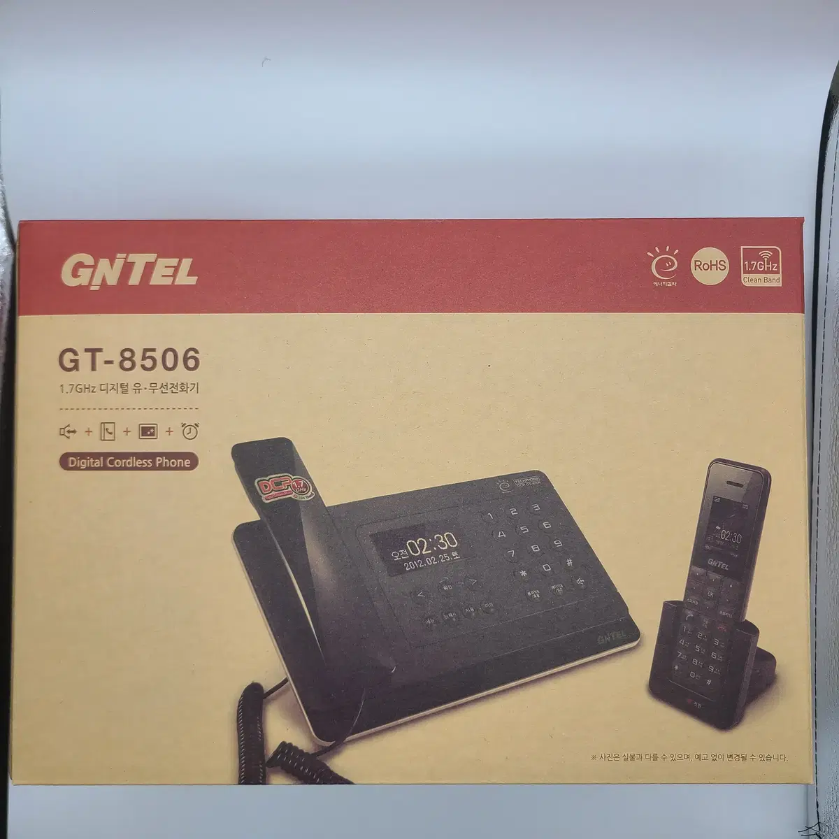 새제품) GNTEL 지엔텔 GT-8506 유무선전화기 일반전화기