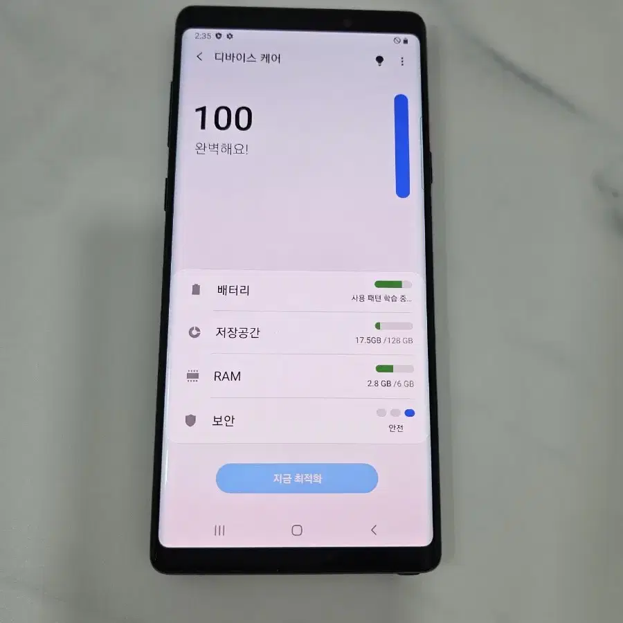 노트9 128기가 블랙 대구중고폰