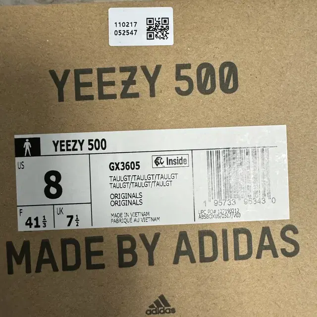 이지500 토프 Yeezy 500 taupe light