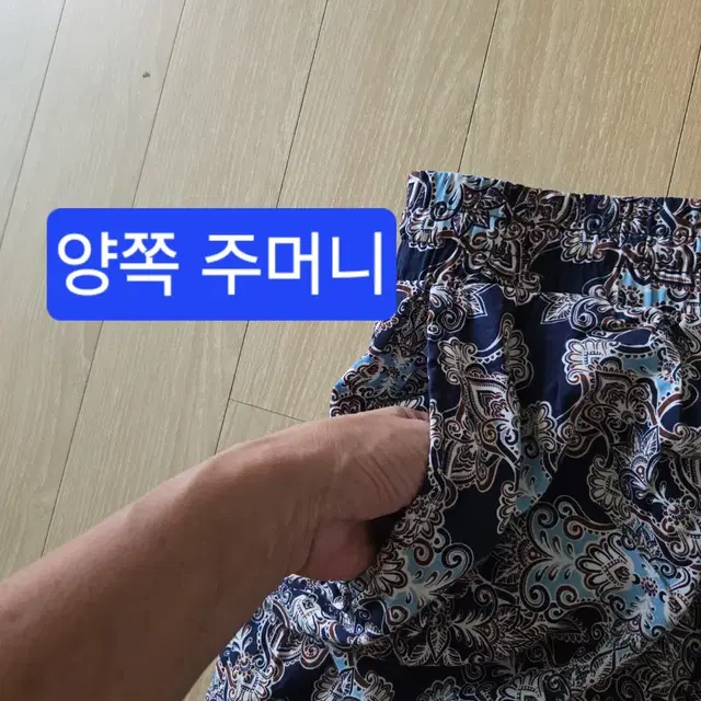 새상품 인견 허리 고무밴딩 바지 핏이 아주이뻐요 대략 28  29 30