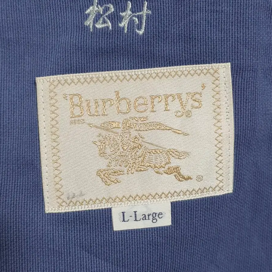 Burberrys 버버리 일본판 남성 정장자켓(마이)