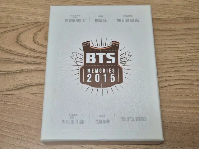 방탄소년단 BTS 2015 MEMORIES 메모리즈 풀셋