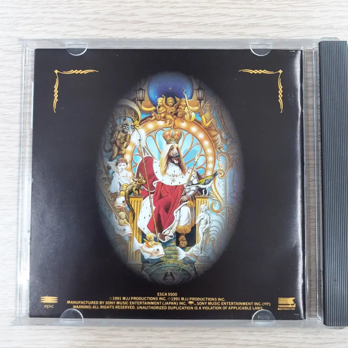 MICHAEL JACKSON - DANGEROUS 일본반 CD