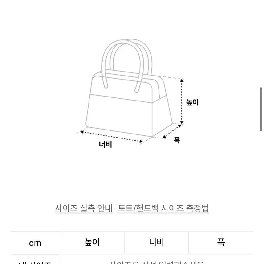 포츠포츠 메쉬백 빅 - 실버/MESH BAG 새제품