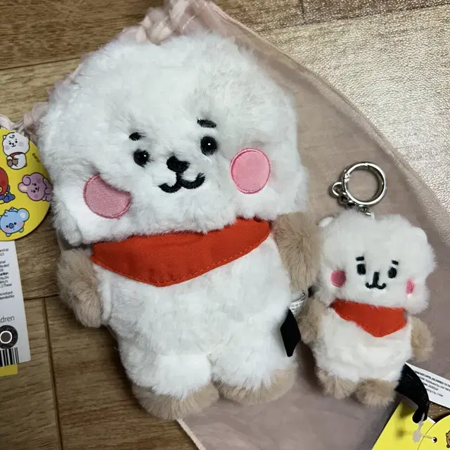 BT21 RJ 알제이 플랫퍼 + 키링