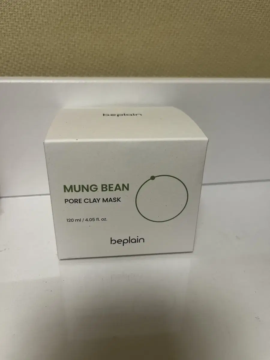 New, Unsealed) Non-Plasticized Mung Bean Pore Clay Pack