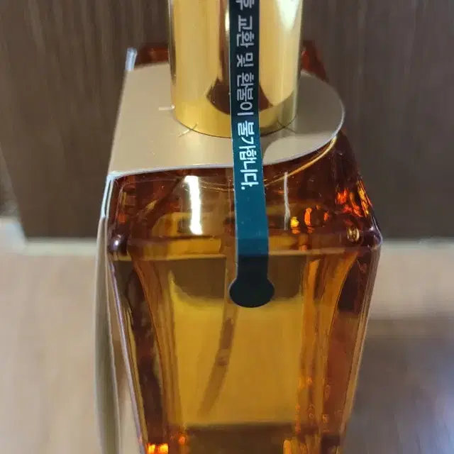 르네휘테르 5센스 골드 캐시미어 멀티오일100ml