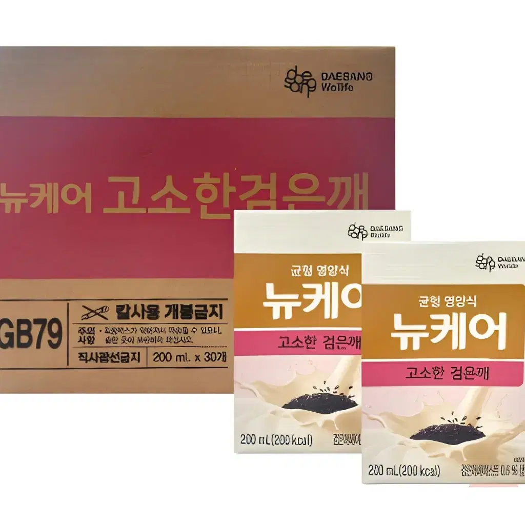 뉴케어 경관식 2박스 고소한 검은깨 200ml * 60개