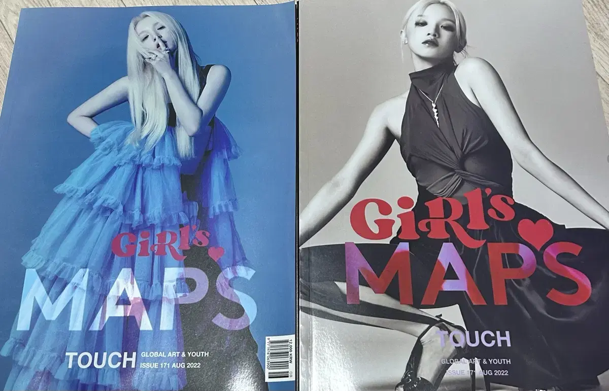 Sell the August 2022 issue of MAPS magazine, featuring Gidle's Yuqi on the cover bulk 