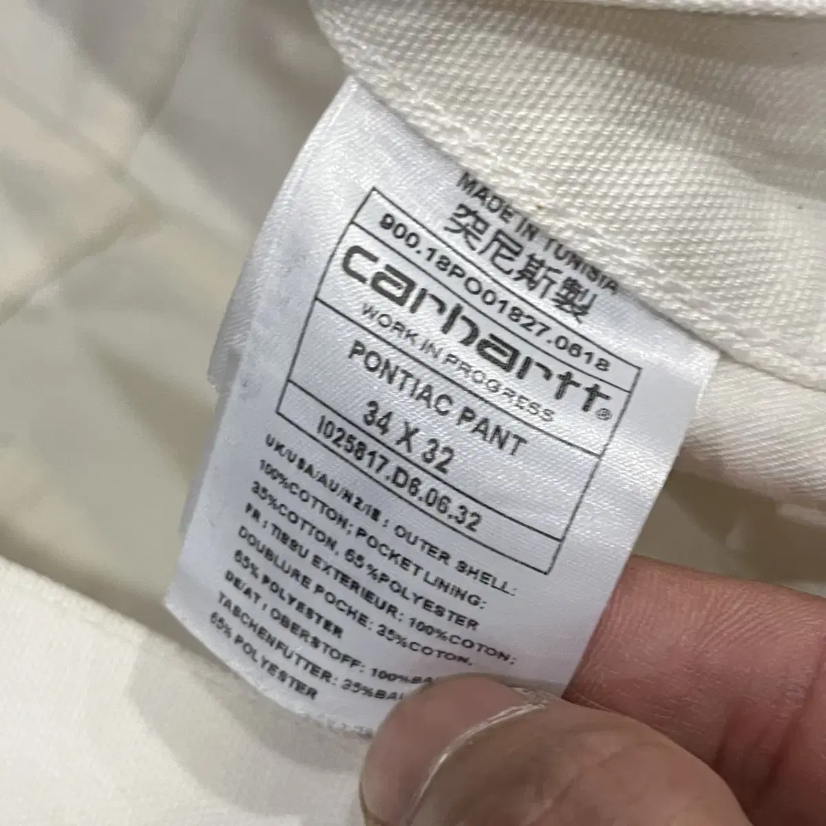 Carhartt 캔버스 워크 팬츠 (34)