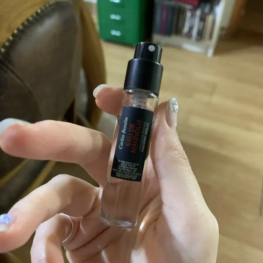 프말 오드매그놀리아 10ml