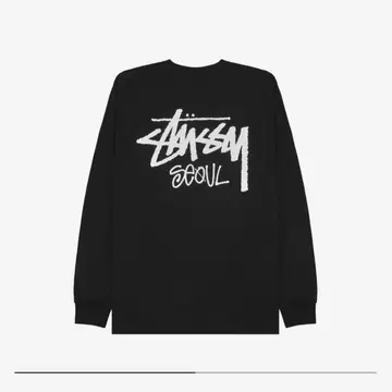 STUSSY seoul スウェット Stussy Seoul Sweater Unisex Grey 🎱 Size M (Dm to purchase