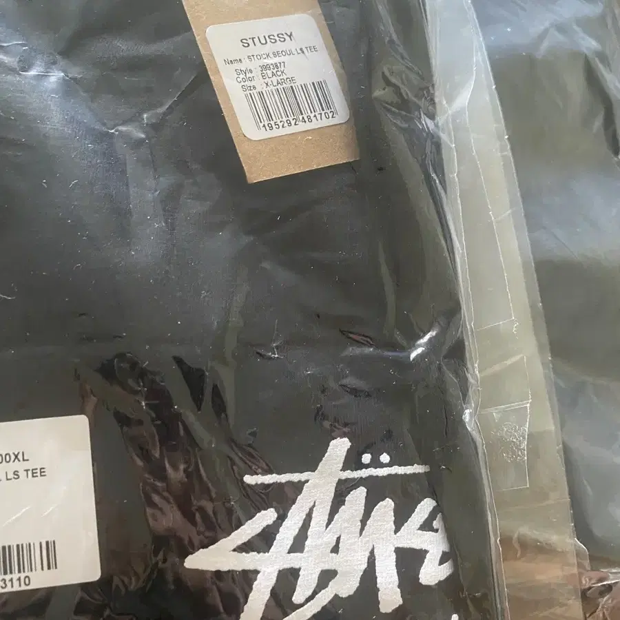 스투시 서울 24 롱슬리브 긴팔 xl stussy seoul 판매합니다