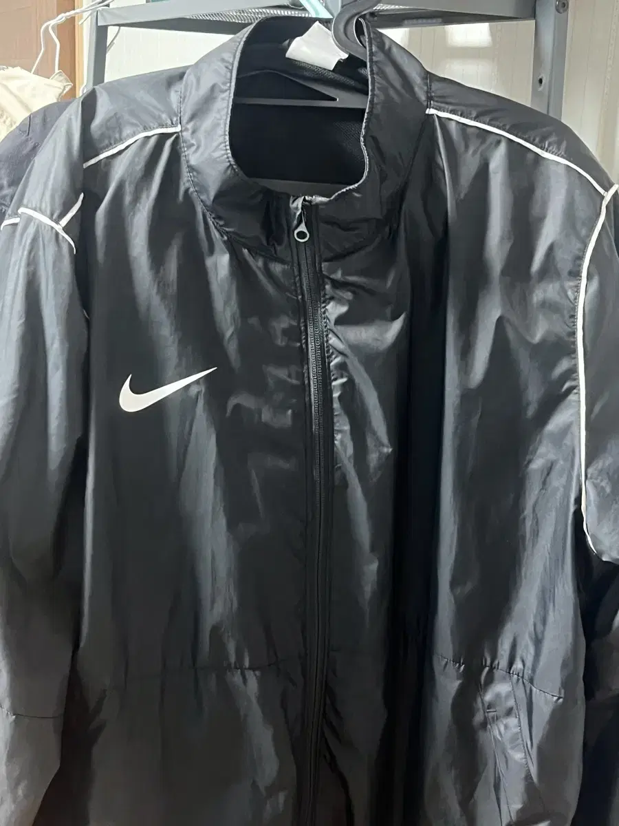 Nike Windbreaker