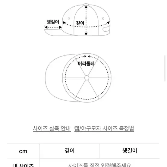 [새상품] 포츠포츠 하프로고캡 차콜