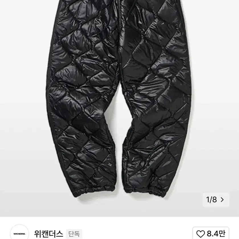 위캔더스 CARROTS QUILTED PANTS Black (M)