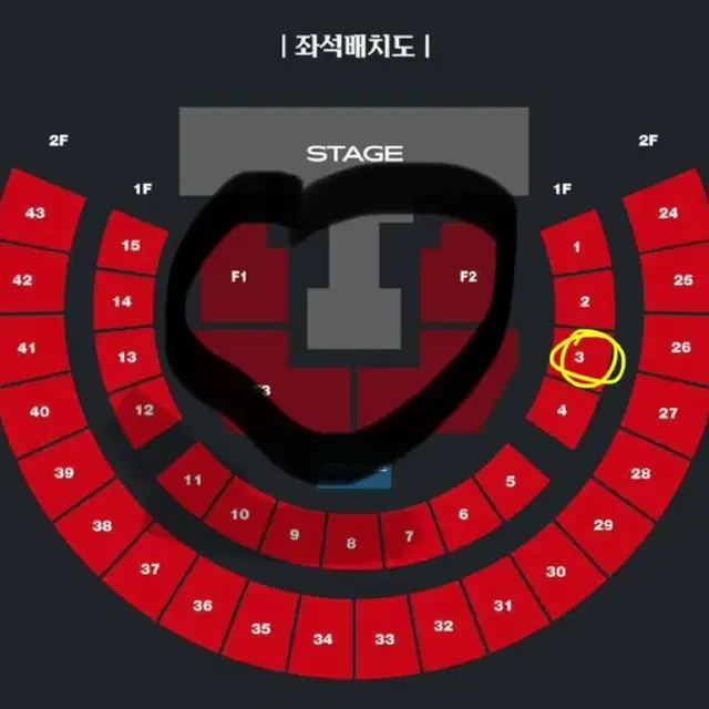 스키즈 스트레이키즈 월드투어 dominate 콘서트 31일 자리교환 양도