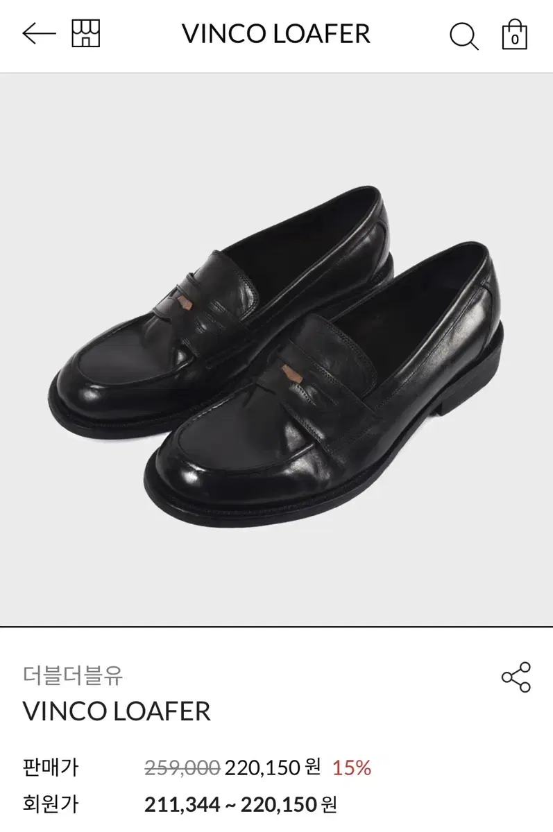 [더블더블유] VINCO LOAFER 코인 로퍼 블랙 275size