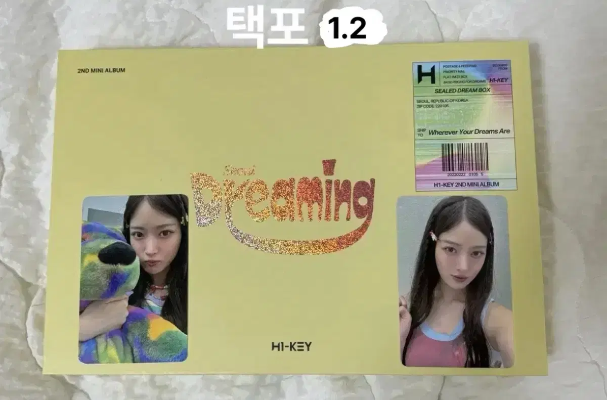 h1key album Mini 2집 Seoul Dreaming (Photocard Included) 택포1.2