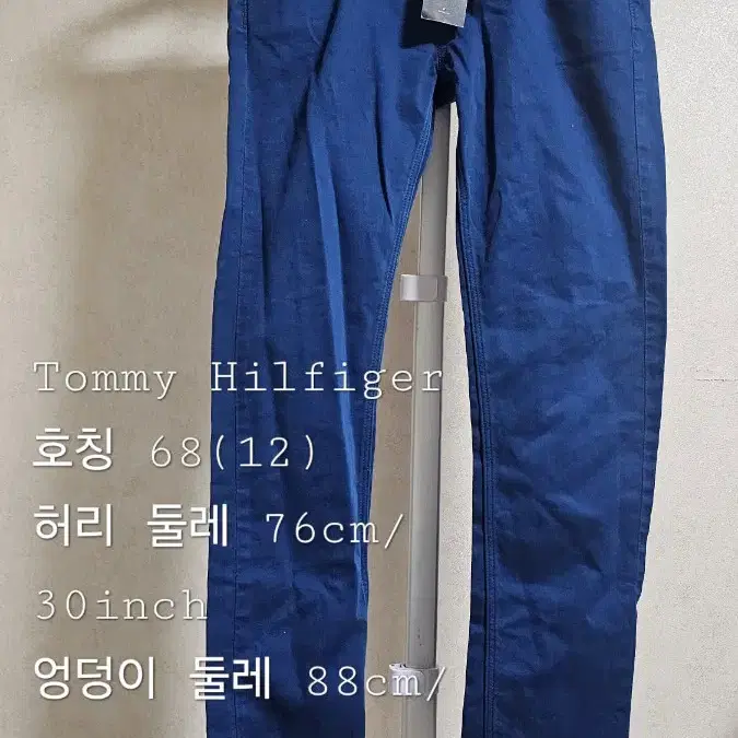 Tommy Hilfiger 바지 30