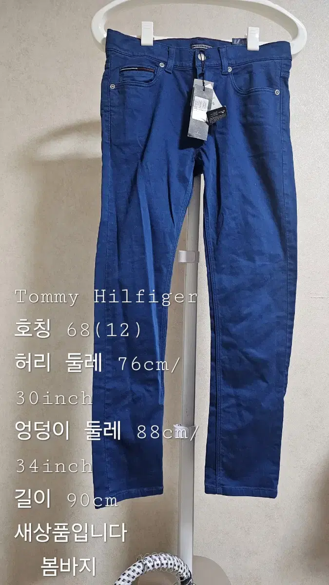 Tommy Hilfiger 바지 30