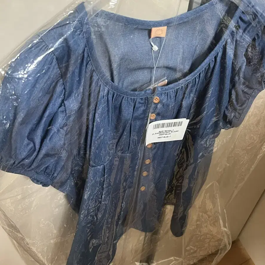 시눈 셔링 퍼프 블라우스 딥블루 shirring puff blouse