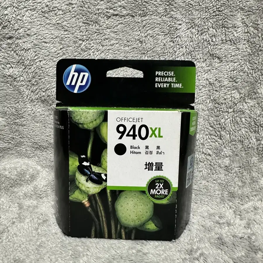 hp 잉크 카트리지 940xl 블랙 검정