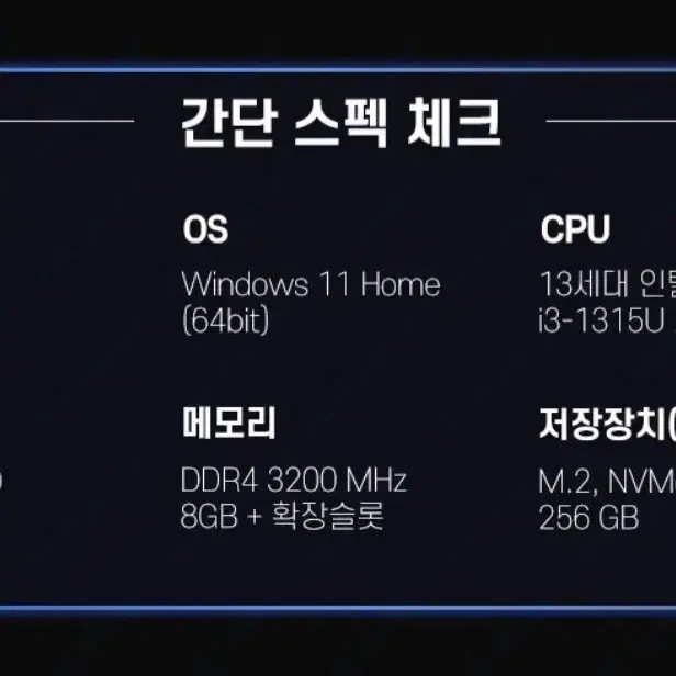 LG울트라 노트북 15인치 새상품 24년4윌제조