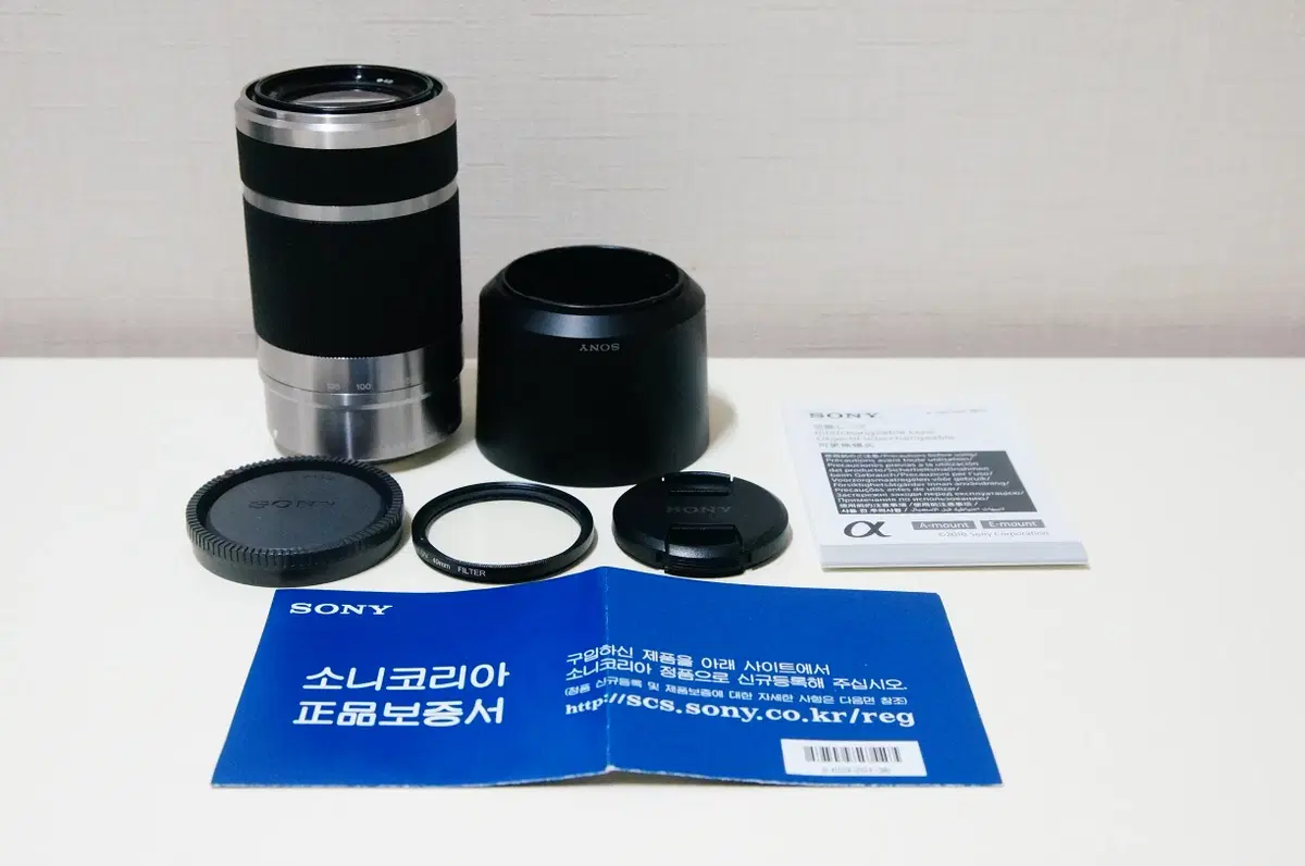 [소니] 망원렌즈 SEL55-210mm 렌즈팝니다.(20.5만원)