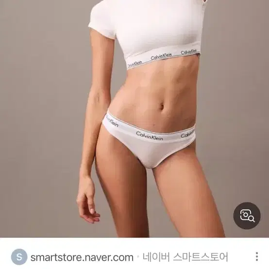 캘빈클라인 ck 반팔 브라렛