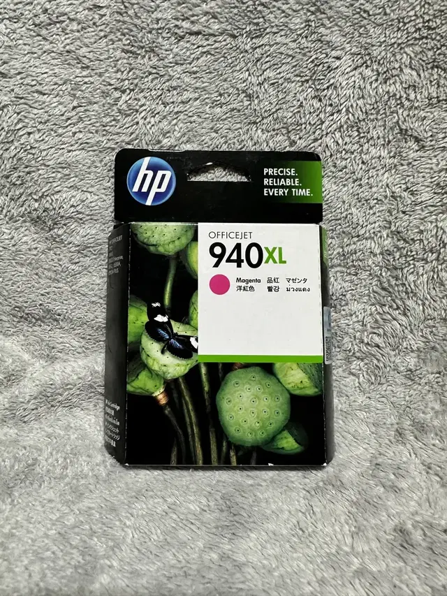 hp 잉크 카트리지 940xl 빨강 마젠타