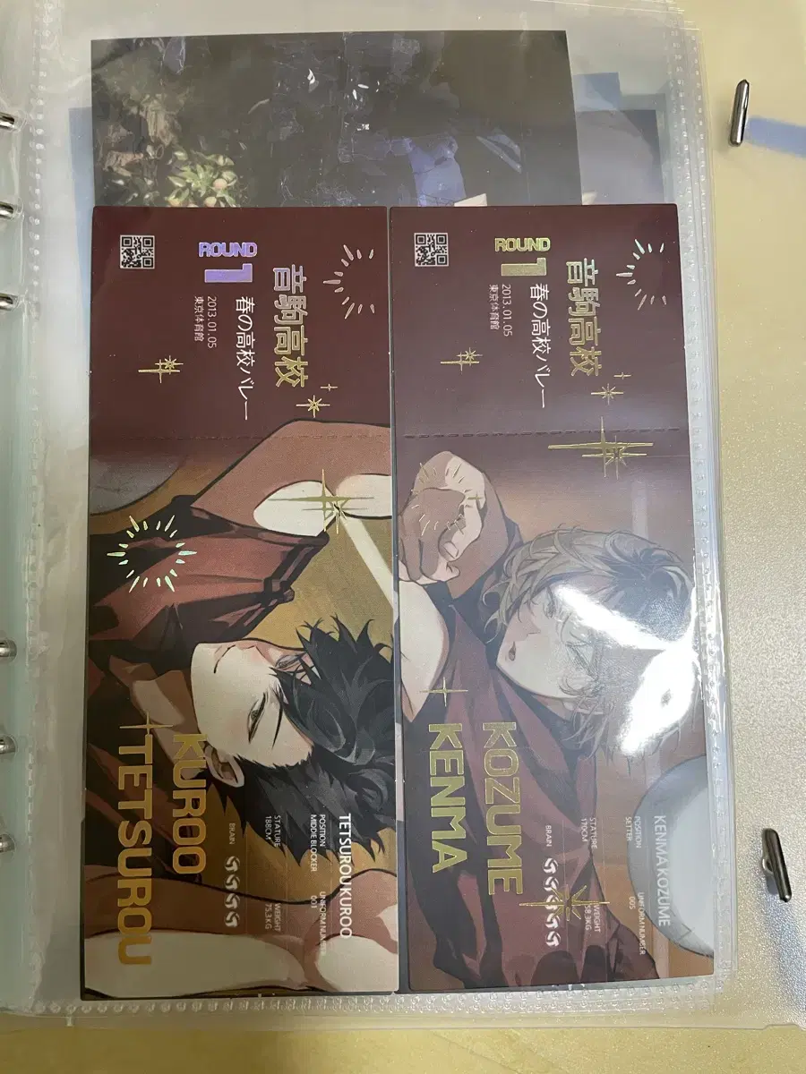 Haikyuu Tsuuden Kenma + Kuroo Ticket + CGV Week 3 pre-order benefit poster