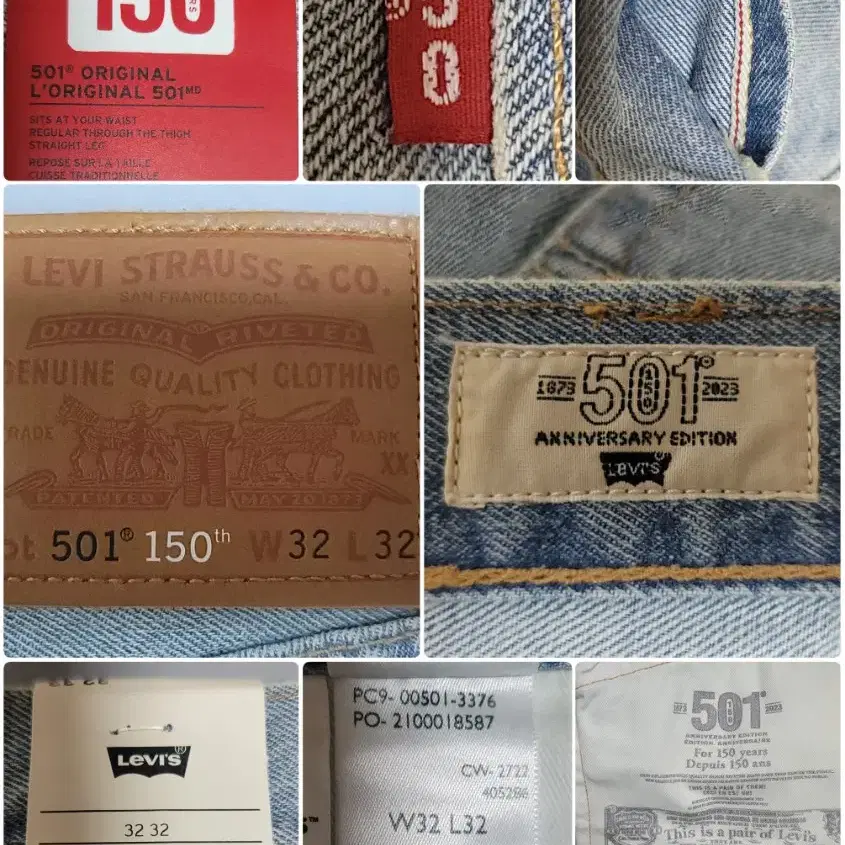 미착용_리바이스 150주년 501 패치워크 셀비지 W32 # LEVIS