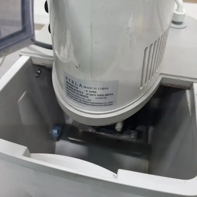 EYELA A-1000S Aspirator 아이라 아스피레타.