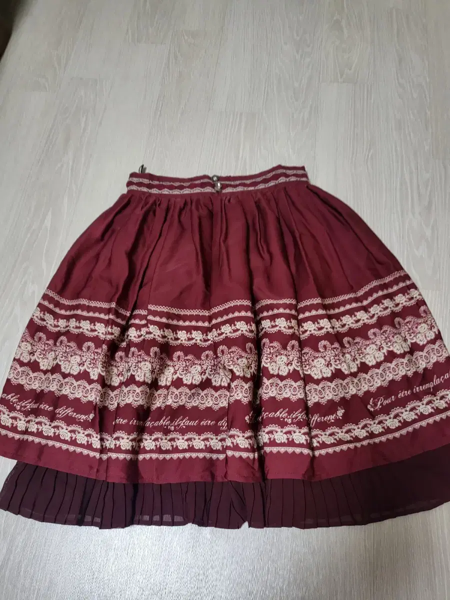 Exy's Farm Skirt