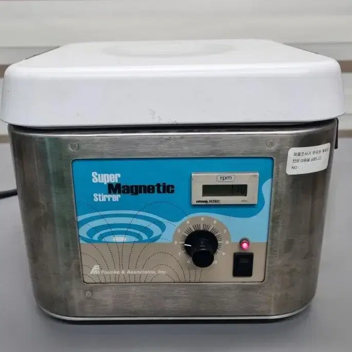 FAI Super Magnetic Stirrer 자력교반기.