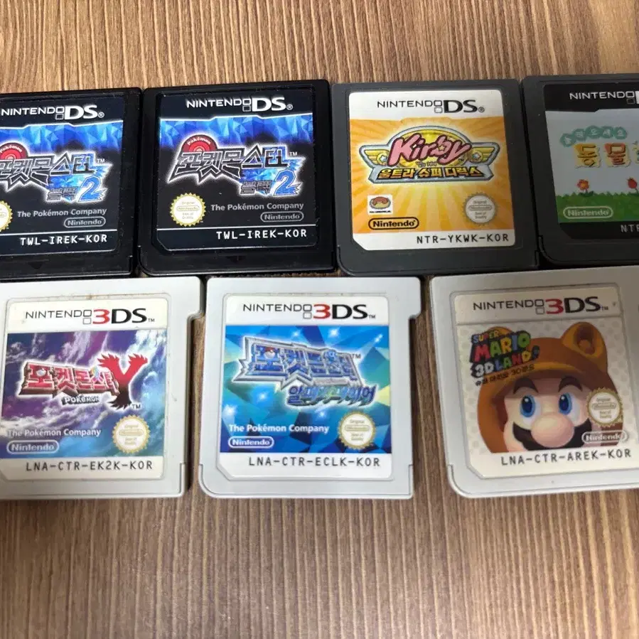 닌텐도 DS lite 와 칩 판매합니다