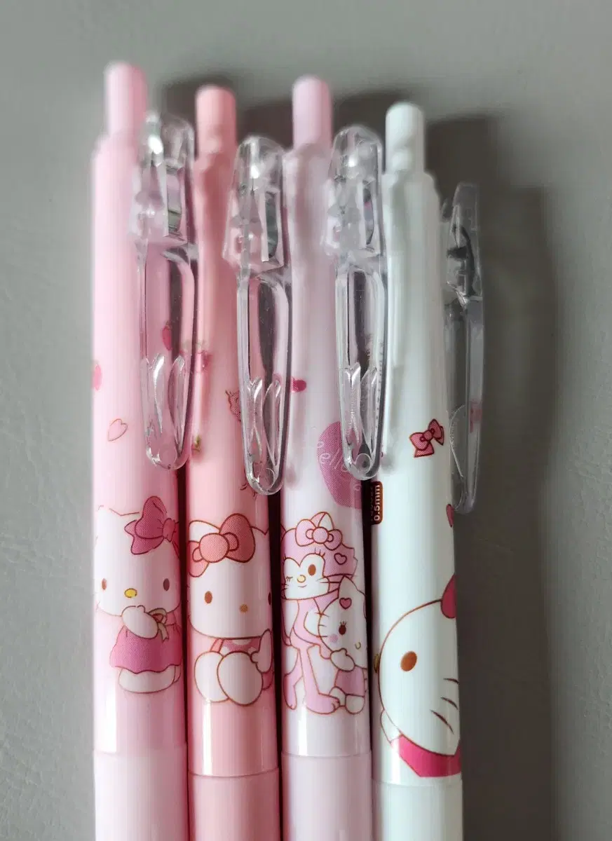 Kitty Gel Pen