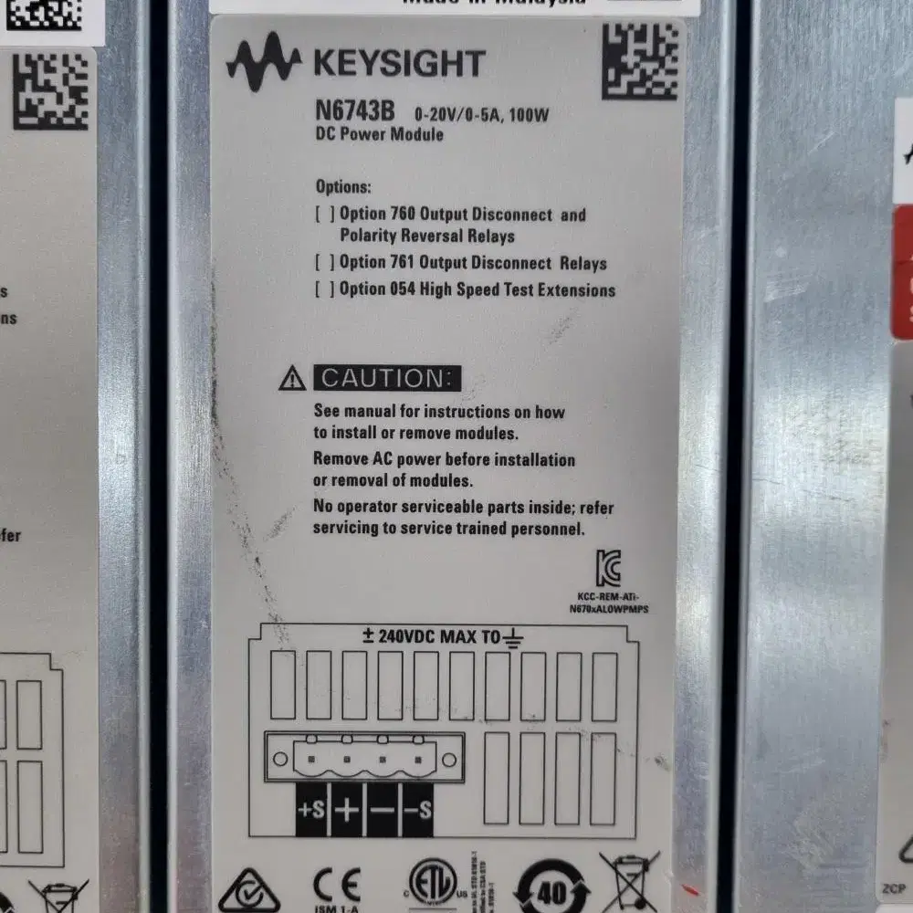 KEYSIGHT N6700B/N6743B/ AGILENT N6774A.