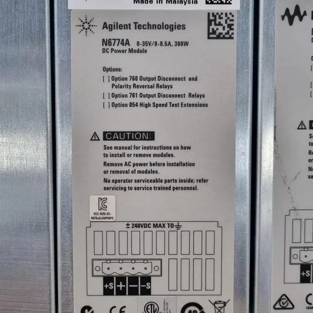 KEYSIGHT N6700B/N6743B/ AGILENT N6774A.