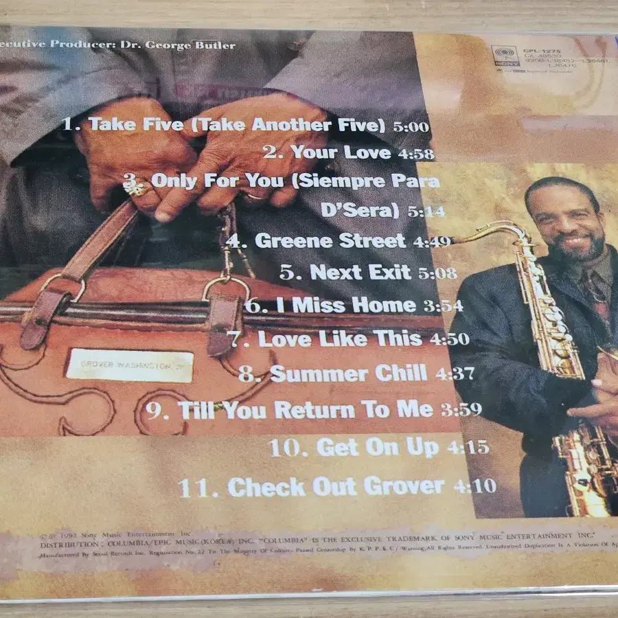 Grover Washington Jr - Next Exit  (LP)