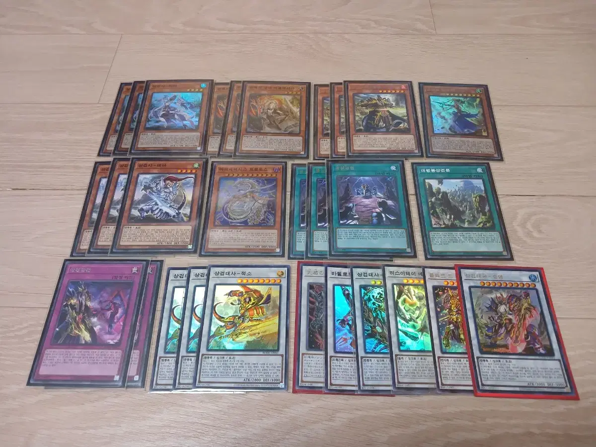 I sell Yu-Gi-Oh Sangum Deck Sauce