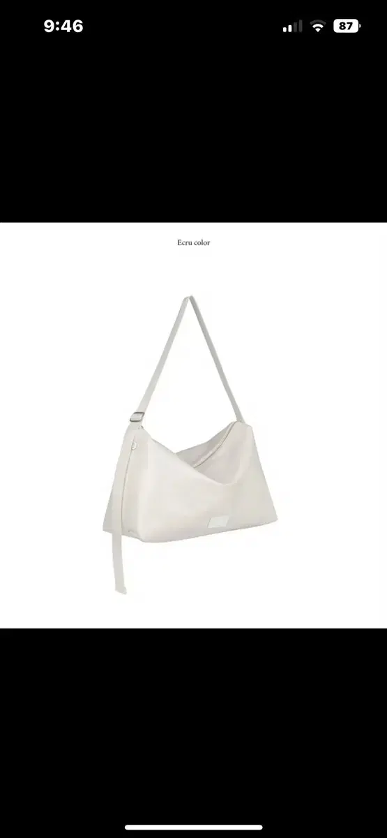 페넥 레더 호보백 LEATHER HOBO BAG