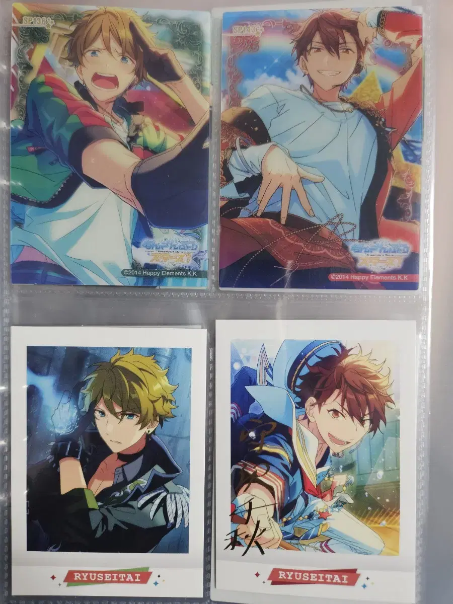 Ensemble Stars Enstar Morisawa Chiaki Takaminemidori Rare Pasha KLC sells