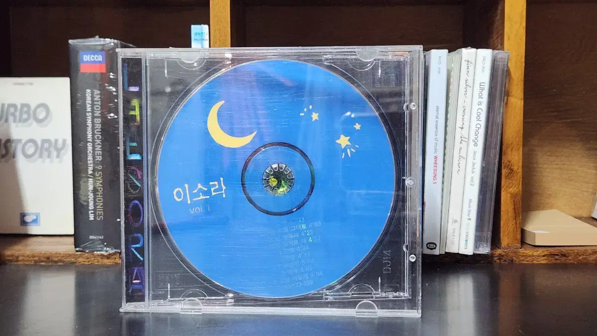 이소라 1집 CD