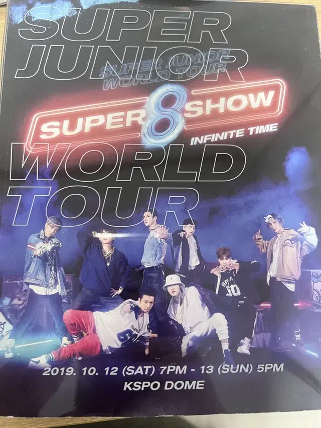 슈퍼주니어 슈퍼쇼8 dvd 팝니다